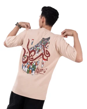 Oversize Syam Nation Support 10