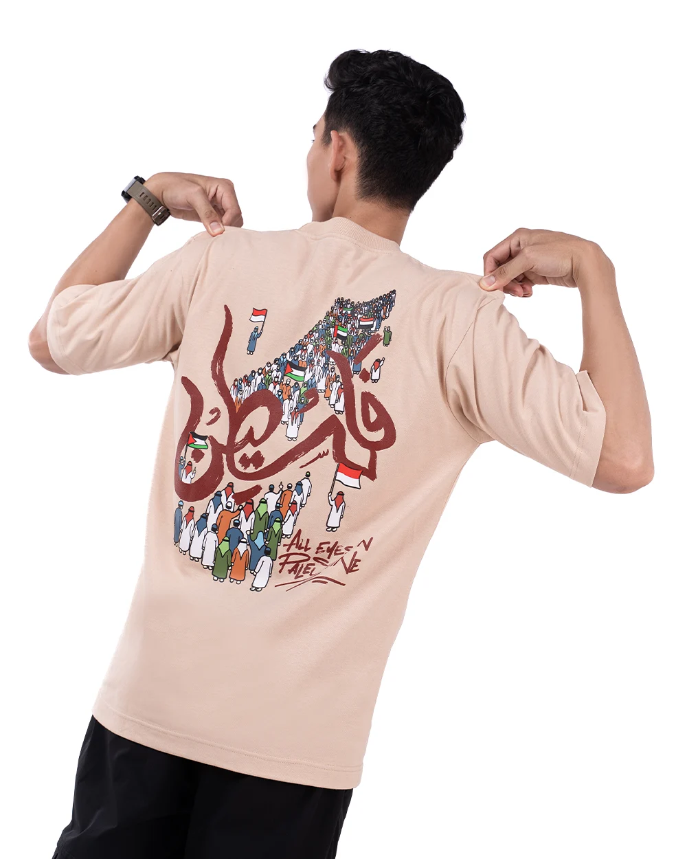 Oversize Syam Nation Support 10